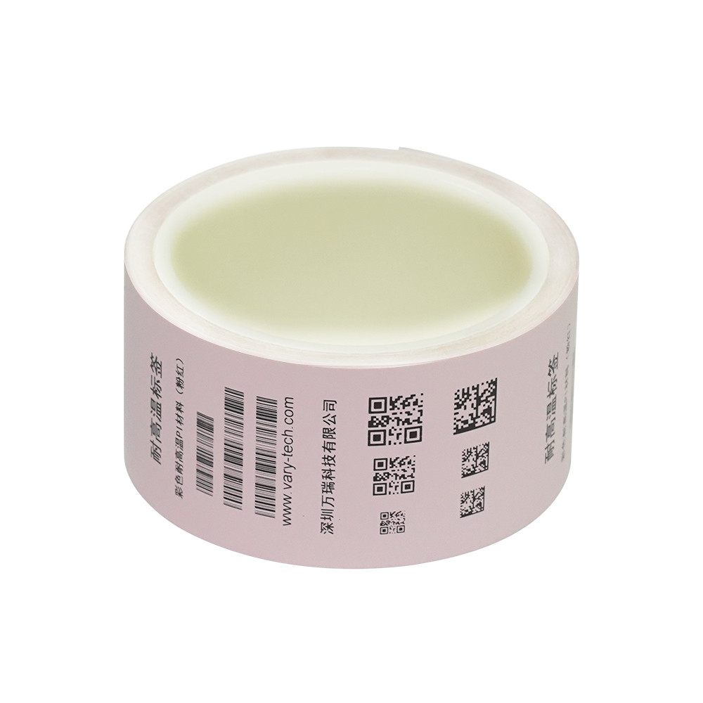 Colored high-temperature resistant PI label (pink)