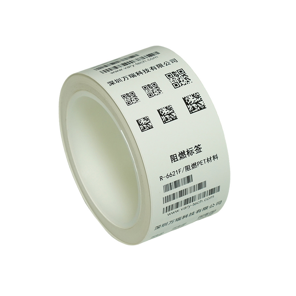 阻燃标签