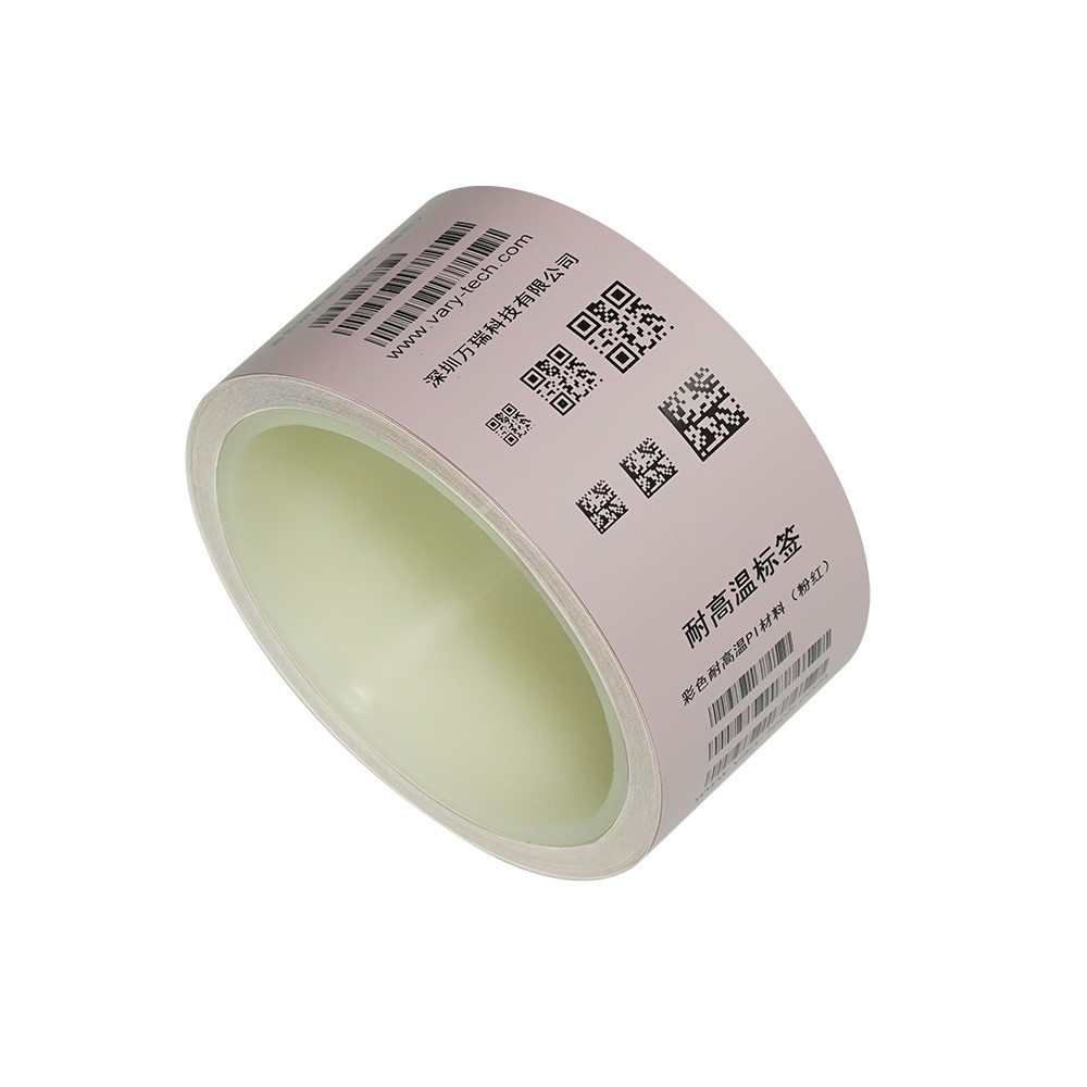 Colored high-temperature resistant PI label (pink)
