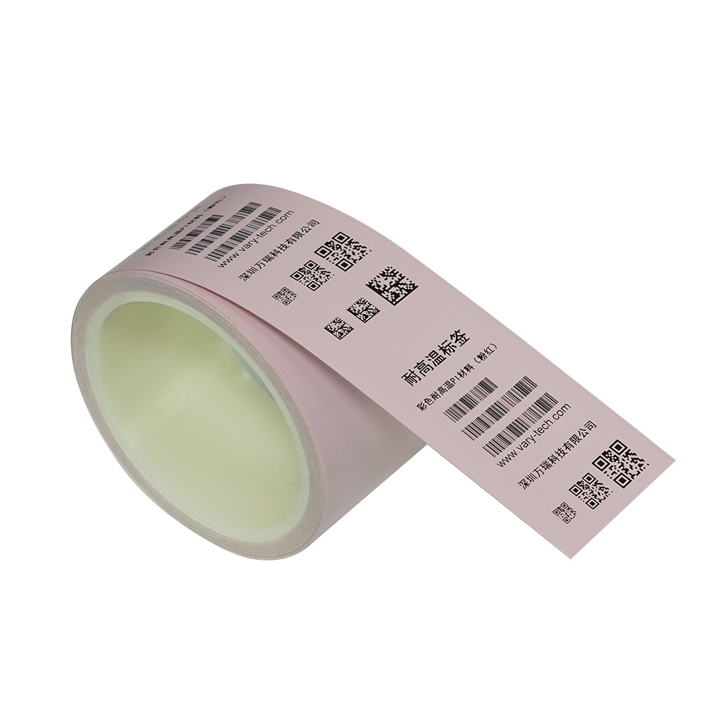 Colored high-temperature resistant PI label (pink)