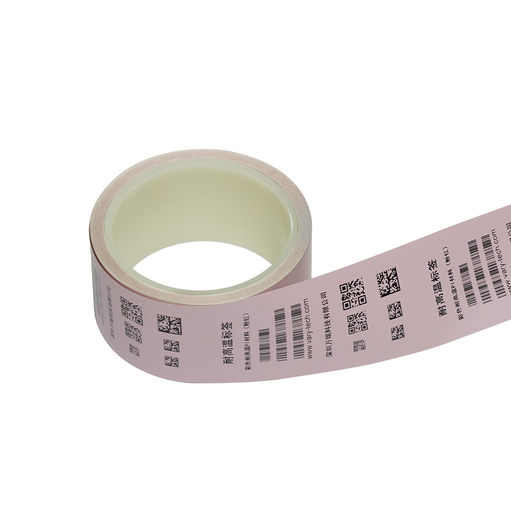 Colored high-temperature resistant PI label (pink)