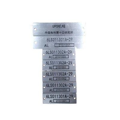 Stainless steel tag